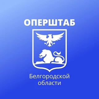 ВСУ продолжают атаки на регион