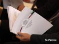 Полномочия губернатора Белгородской области и главы правительства могут разделить
