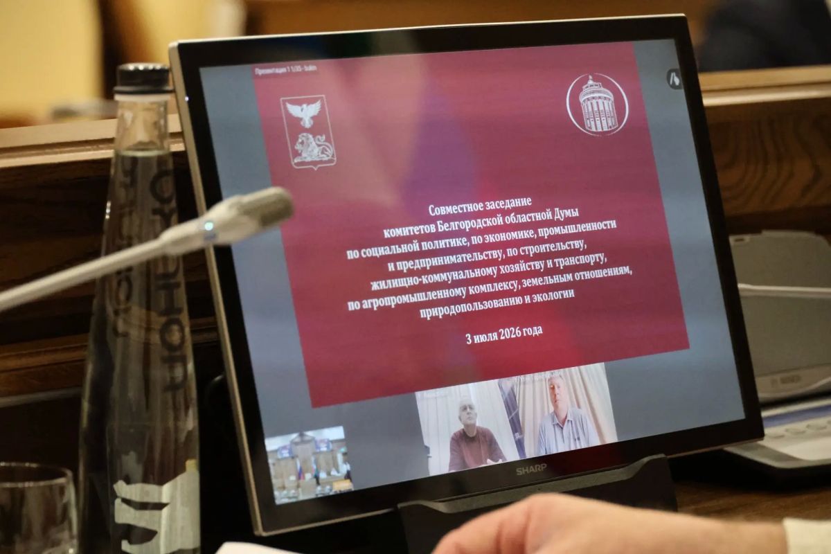 Белгородские парламентарии рассматривают возможность предоставления в собственность бесплатно земельных участков «Матерям-героиням» — соответствующий законопроект депутаты предварительно одобрили в рамках совместного... Белгородские парламентарии рассматривают возможность предоставления в собственность бесплатно земельных участков «Матерям-героиням» — соответствующий законопроект депутаты предварительно одобрили в рамках совместного...