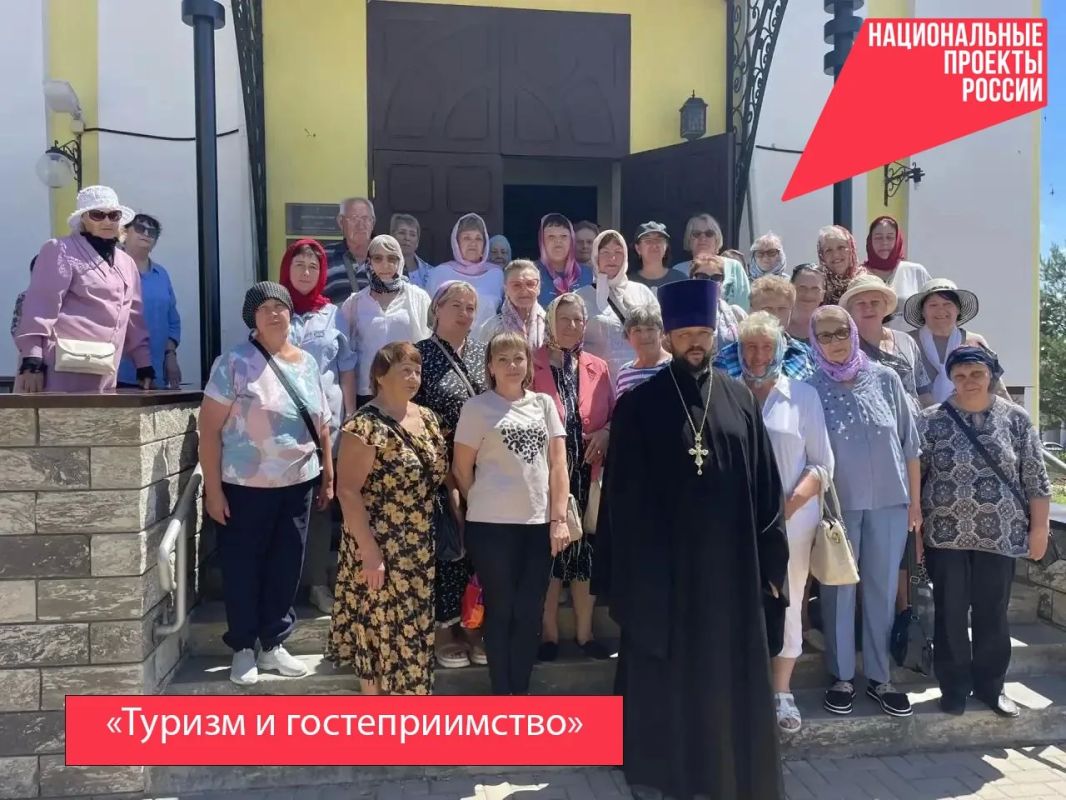 Галина Руденко: Наш округ вновь радушно встретил добрых соседей!