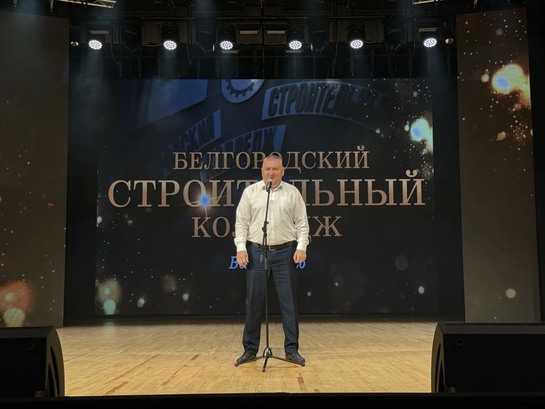Состоялась торжественная церемония вручения дипломов выпускникам Белгородского строительного колледжа 2026 года Состоялась торжественная церемония вручения дипломов выпускникам Белгородского строительного колледжа 2026 года