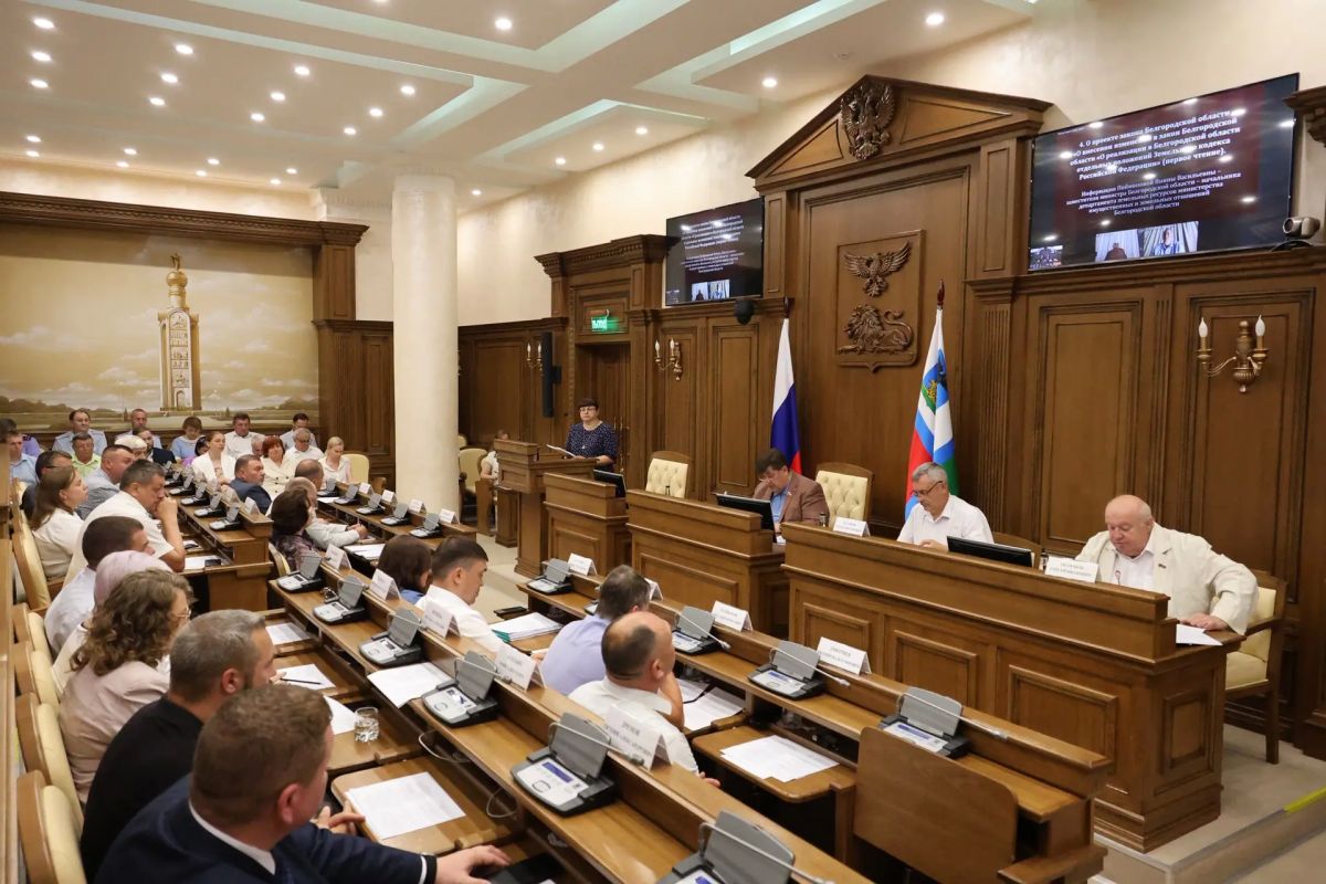 Юрий Клепиков: Сегодня работаем в составе совместного заседания комитетов Белгородской областной Думы по социальной политике, по экономике, промышленности и предпринимательству, по строительству, жилищно-коммунальному... Юрий Клепиков: Сегодня работаем в составе совместного заседания комитетов Белгородской областной Думы по социальной политике, по экономике, промышленности и предпринимательству, по строительству, жилищно-коммунальному...