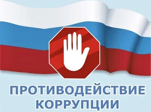 Татьяна Круглякова: В администрации Белгородского муниципального округа продолжает работу специальный «Телефон доверия»