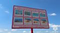 Инспекторы ГИМС патрулируют Белгородское водохранилище