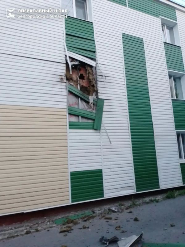 Белгород и Белгородский округ подверглись атакам ВСУ Белгород и Белгородский округ подверглись атакам ВСУ