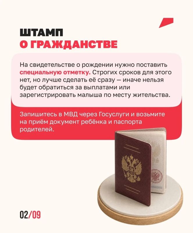 В семье появился малыш, и дом наполнился приятными заботами В семье появился малыш, и дом наполнился приятными заботами