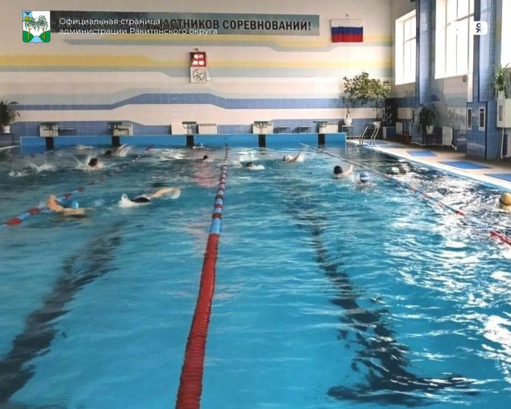 #5главныхновостейнедели. #АдминистрацияРакитянскогоокруга #5главныхновостейнедели. #АдминистрацияРакитянскогоокруга