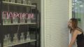 От мечты к делу: как соцконтракт помог жительнице Губкина открыть парфюмерный магазин
