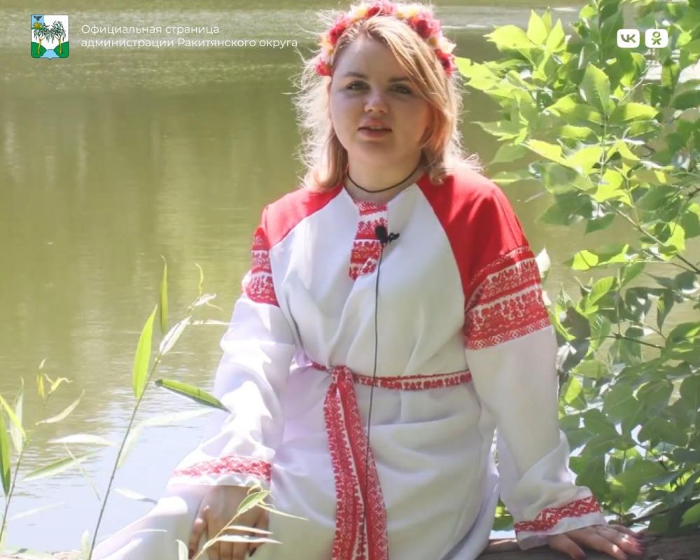#5главныхновостейнедели. #АдминистрацияРакитянскогоокруга #5главныхновостейнедели. #АдминистрацияРакитянскогоокруга