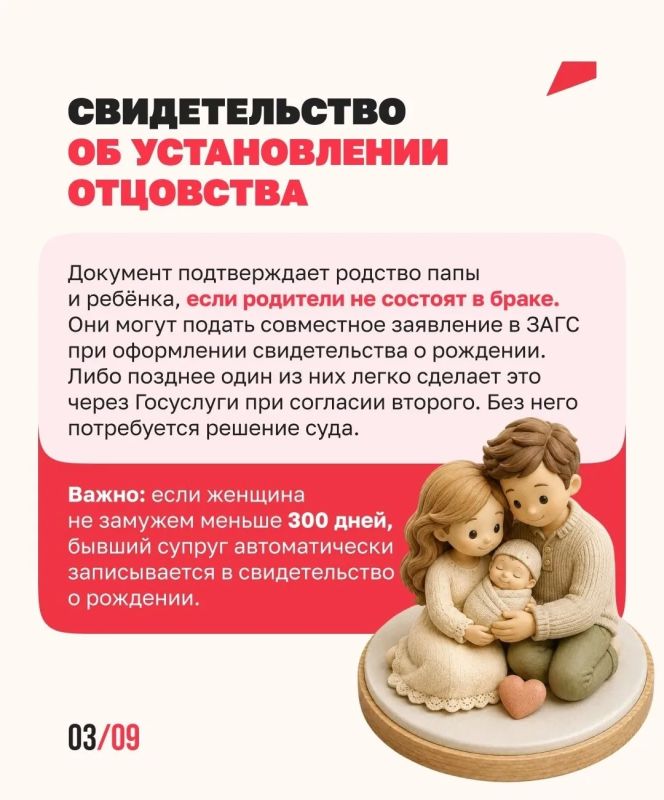 В семье появился малыш, и дом наполнился приятными заботами В семье появился малыш, и дом наполнился приятными заботами