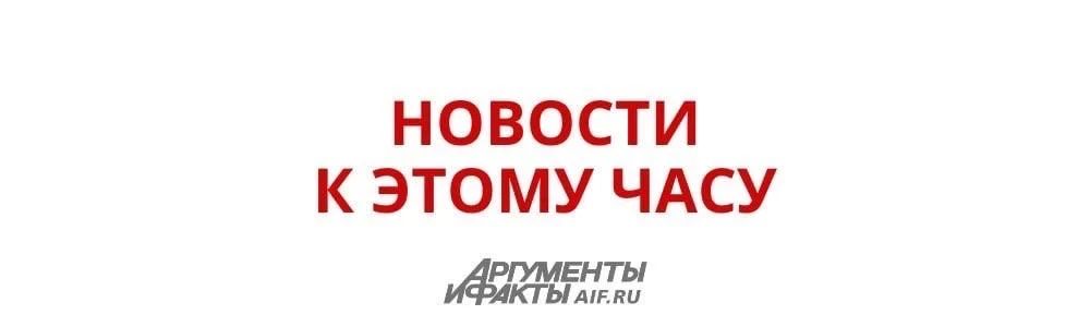 На Западе поразились скоростью освобождения Константиновки