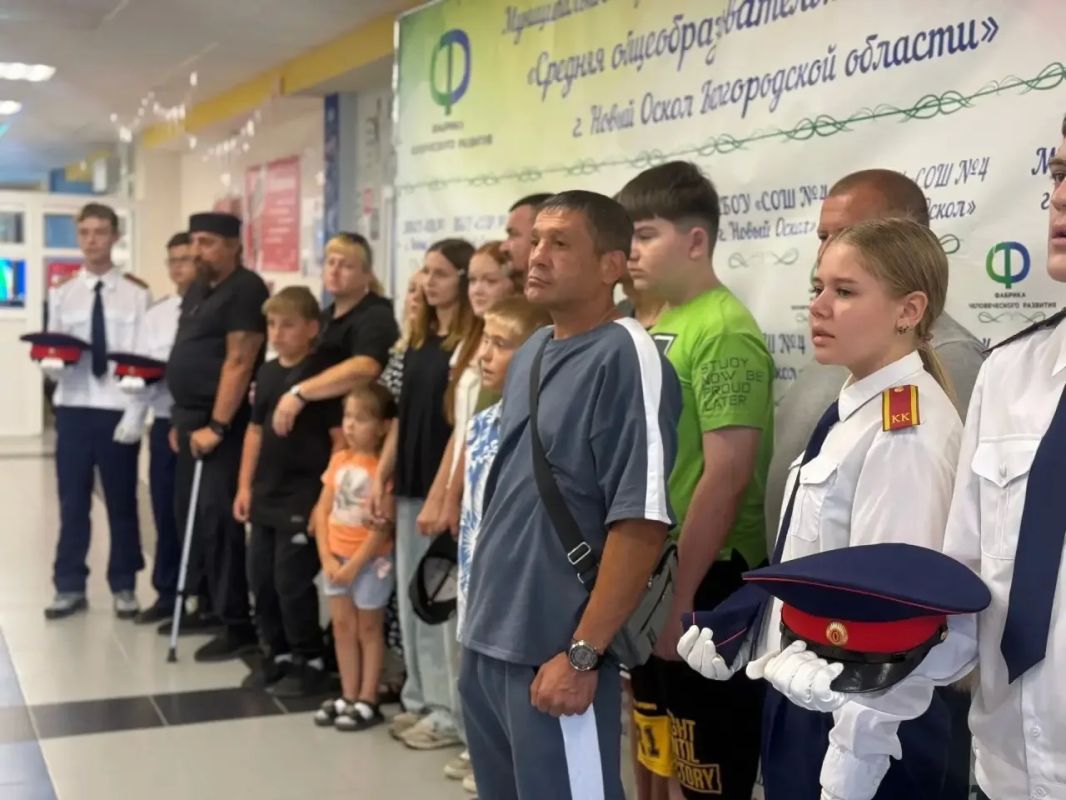 В новооскольской школе №4 прошли соревнования среди участников специальной военной операции и военнослужащих, завершивших службу В новооскольской школе №4 прошли соревнования среди участников специальной военной операции и военнослужащих, завершивших службу