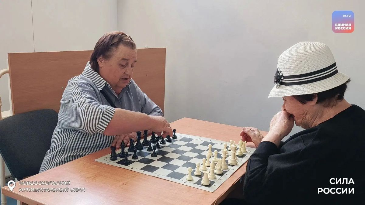 «Сила России»: спортивные события прошли в Белгородской области «Сила России»: спортивные события прошли в Белгородской области