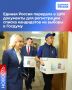 ������ ������ �������� � ������������� ��������� ��� ����������� ������ ���������� �� ������ � �������