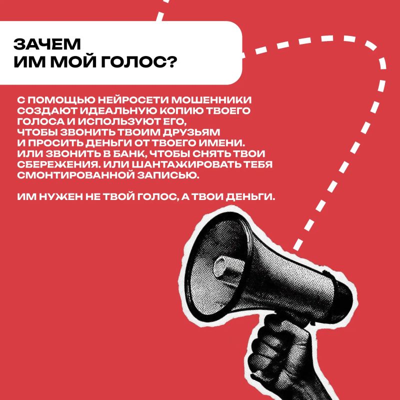 Нейросети уже повсюду: они пишут тексты, создают картинки и делают нашу жизнь проще Нейросети уже повсюду: они пишут тексты, создают картинки и делают нашу жизнь проще