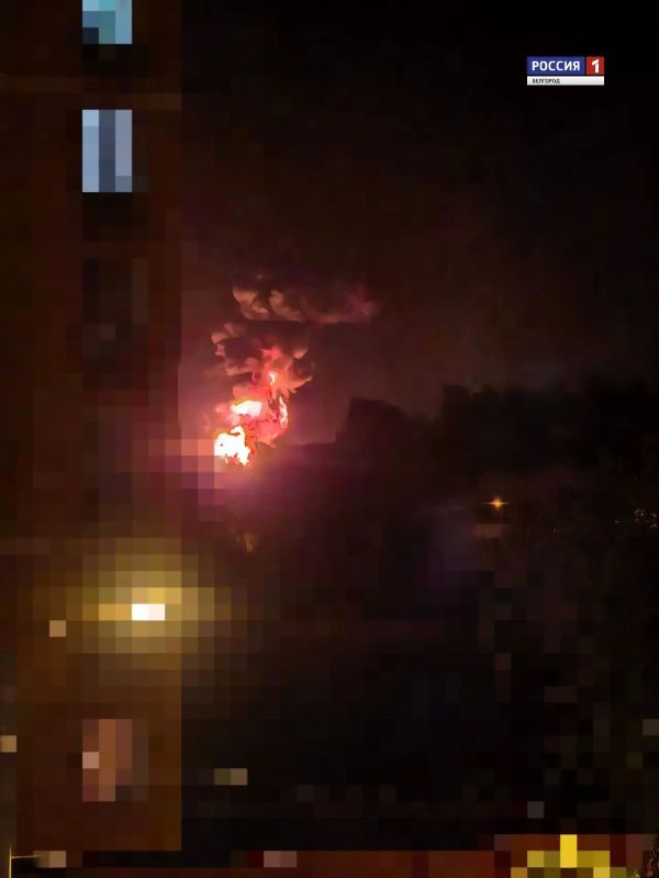 О пожаре после ракетного обстрела сообщают жители Белгорода