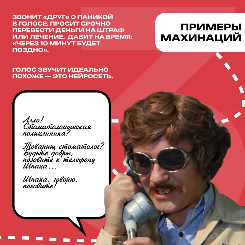 Нейросети уже повсюду: они пишут тексты, создают картинки и делают нашу жизнь проще Нейросети уже повсюду: они пишут тексты, создают картинки и делают нашу жизнь проще