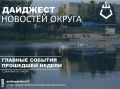 ������ �������: ��������� ���������, ������ ��������� ��������� ������, ������� ������������� �� ����������� ��������� ������������� � ���������� ������������ �������������� ������: