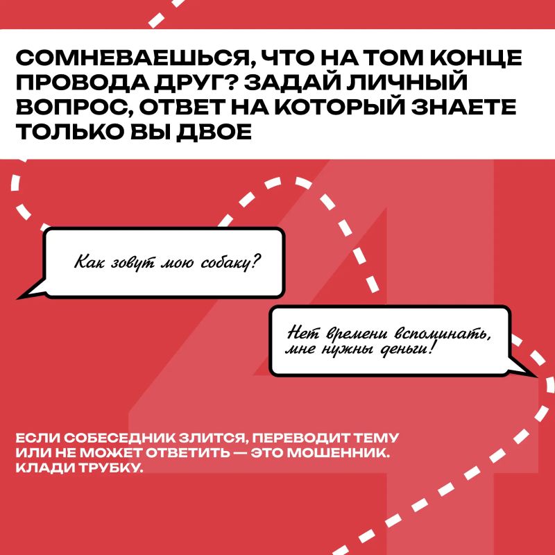 Нейросети уже повсюду: они пишут тексты, создают картинки и делают нашу жизнь проще Нейросети уже повсюду: они пишут тексты, создают картинки и делают нашу жизнь проще