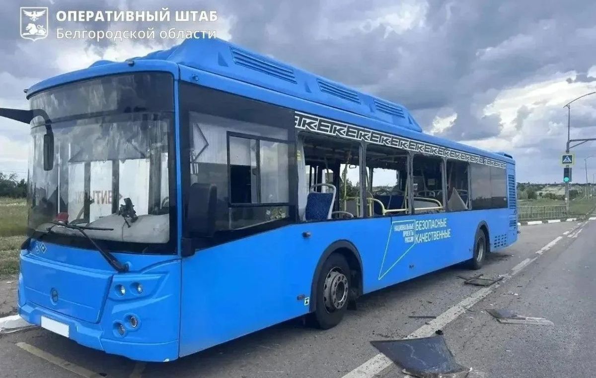 В Белгородской области при атаке ВСУ на пассажирский автобус пострадали шесть человек