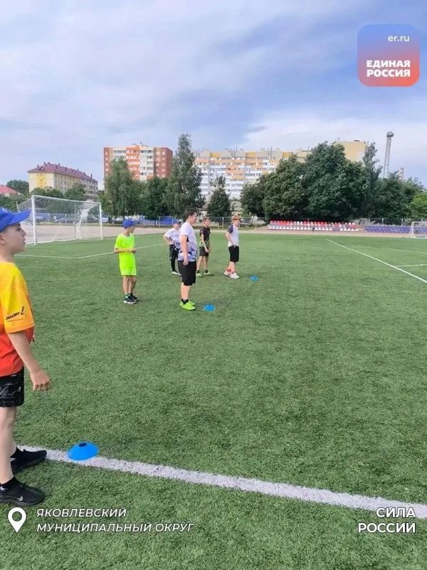 «Сила России»: спортивные события прошли в Белгородской области «Сила России»: спортивные события прошли в Белгородской области
