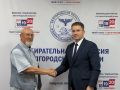 Состоялось шестое заседание рабочей группы по приему и проверке избирательных документов, представляемых в Избирательную комиссию Белгородской области для уведомления о выдвижении и регистрации кандидатов на должность...