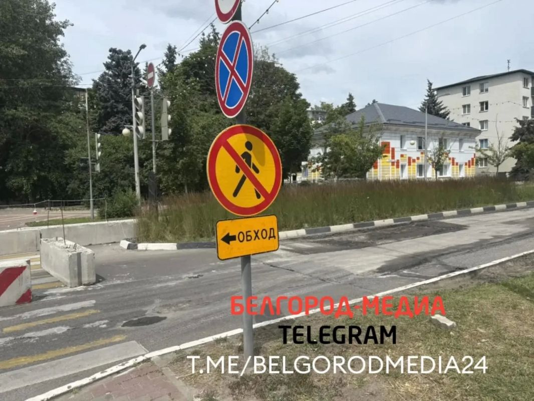 Мэр Валентин Демидов поделился ходом плановых ремонтов нескольких участков автодорог в Белгороде