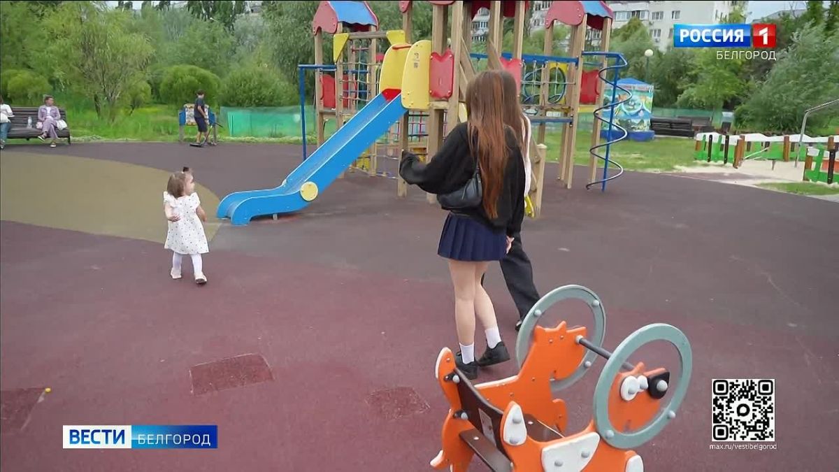 В этом году День семьи, любви и верности для четы Рашиных – дата, знаковая вдвойне