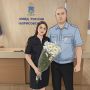 Председатель Общественного совета при ОМВД России «Борисовский» поздравил семью сотрудников полиции с праздником