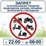 � ������������ ������� ��������� ������������ ��������� �� �����