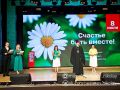 ������� ��������: ������� � ���������-���������� ������ ������ ������ ���������� ������������� �����������, ����������� ��� �����, ����� � ��������