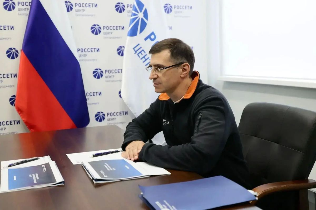Врио губернатора и гендиректор «Россети Центр» проверили энергообъекты Белгородской области Врио губернатора и гендиректор «Россети Центр» проверили энергообъекты Белгородской области