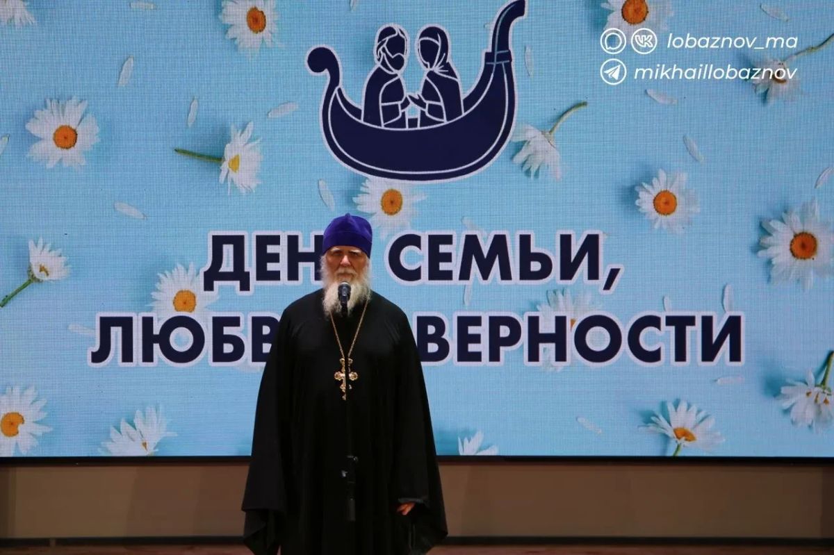 Михаил Лобазнов: Чествовать пары, которые сохранили свои чувства спустя десятилетия, стало для нас доброй традицией Михаил Лобазнов: Чествовать пары, которые сохранили свои чувства спустя десятилетия, стало для нас доброй традицией