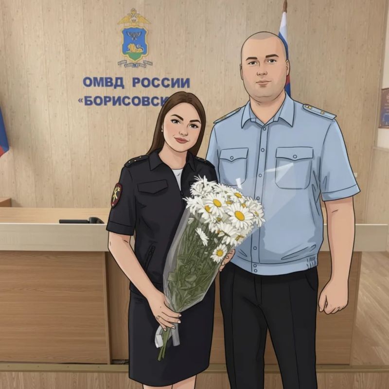 Председатель Общественного совета при ОМВД России «Борисовский» поздравил семью сотрудников полиции с праздником