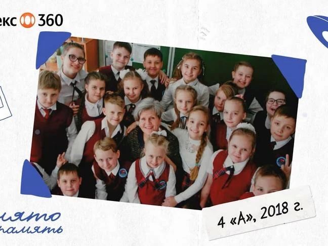 Поступки, творящие чудеса. Добрая история из Старого Оскола покорила Юлию Меньшову Поступки, творящие чудеса. Добрая история из Старого Оскола покорила Юлию Меньшову