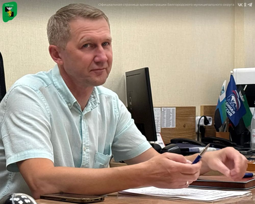Состоялся очередной личный приём жителей Состоялся очередной личный приём жителей