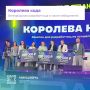 Белгородская разработчица представила ИИ-агента на хакатоне «Королева кода» в Казани