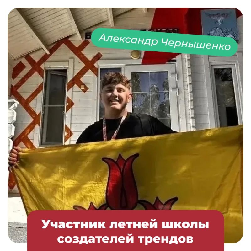 Что остаётся после Летних школ Тавриды? Что остаётся после Летних школ Тавриды?