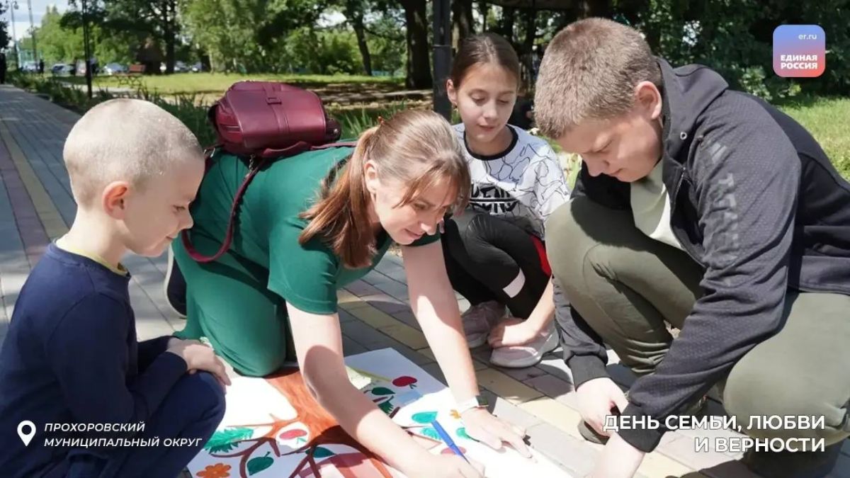 День семьи, любви и верности: в муниципалитетах региона чествовали семейные ценности День семьи, любви и верности: в муниципалитетах региона чествовали семейные ценности