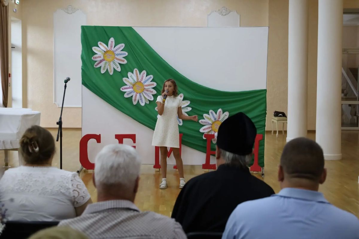 Любовь, проверенная временем Любовь, проверенная временем