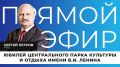 ����� ������ �� ��������� �� ������� ������������� ������������ ����� �������� � ������ ����� �.�. ������