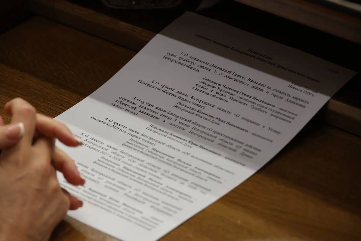 Региональные парламентарии направят 100 млн рублей, предусмотренные в виде субсидий в 2026 году на исполнение наказов, в резервный фонд Правительства области Региональные парламентарии направят 100 млн рублей, предусмотренные в виде субсидий в 2026 году на исполнение наказов, в резервный фонд Правительства области
