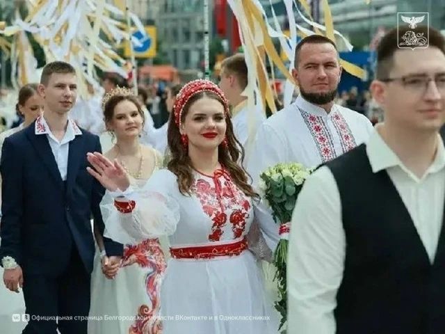 Пара из Белгородской области сыграла свадьбу на всероссийском фестивале Пара из Белгородской области сыграла свадьбу на всероссийском фестивале