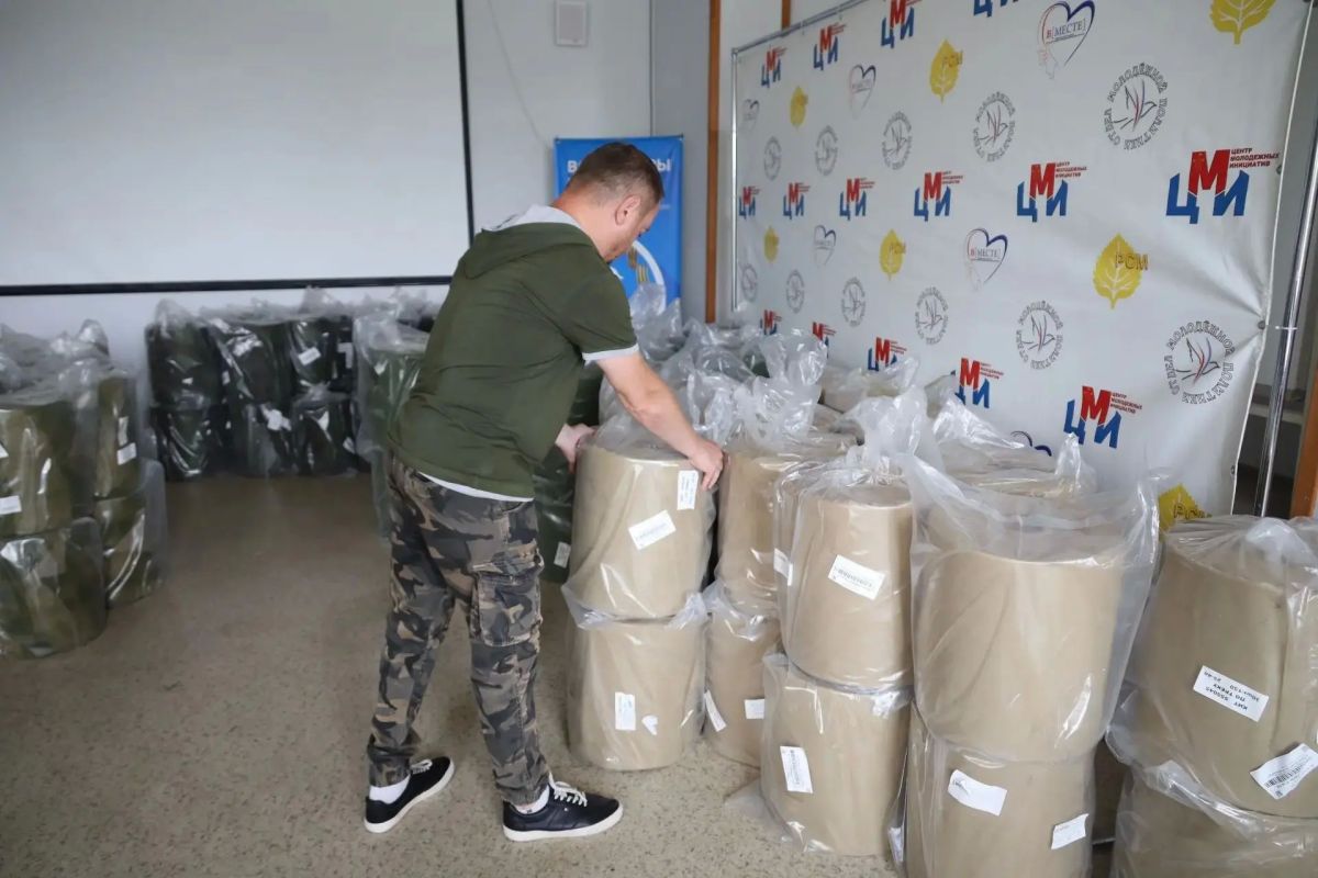 Фонд «Поколение» депутата Государственной Думы РФ Андрея Скоча передал необходимые материалы для плетения маскировочных сетей шебекинским волонтерам