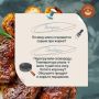 Как достичь идеальной золотистой корочки на мясе