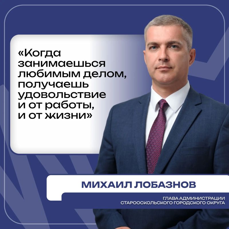 Какой совет я бы дал себе в молодости? Какой совет я бы дал себе в молодости?