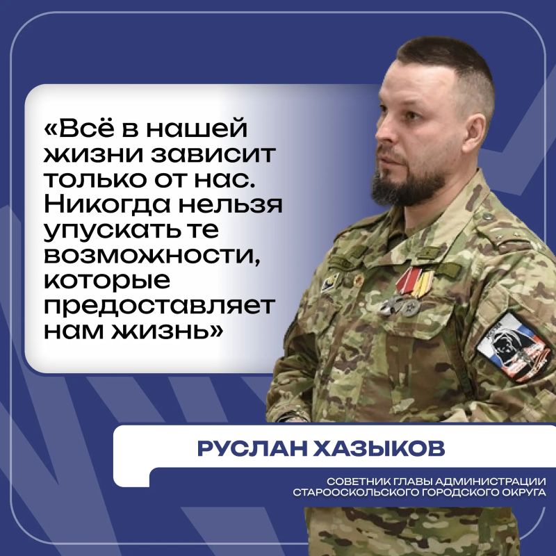 Какой совет я бы дал себе в молодости? Какой совет я бы дал себе в молодости?