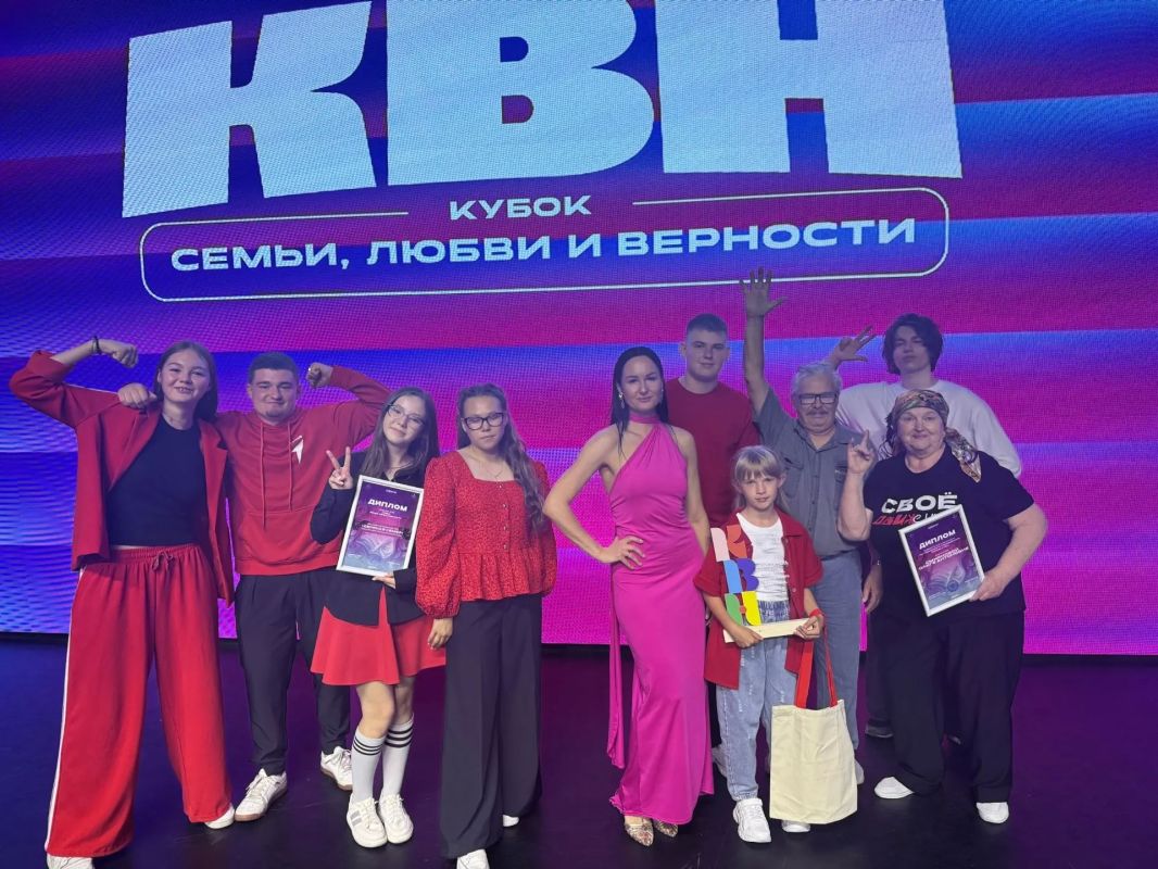 Николай Нестеров: Вчера в Центре молодёжных инициатив города Белгорода прошёл КВН, посвящённый Дню семьи, любви и верности