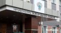 В Белгороде 24 пайщика лишились 11,5 млн рублей изза мошенников