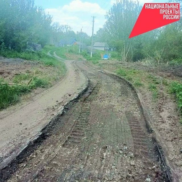 В селе Ровны завершен капитальный ремонт улицы Лесная!
